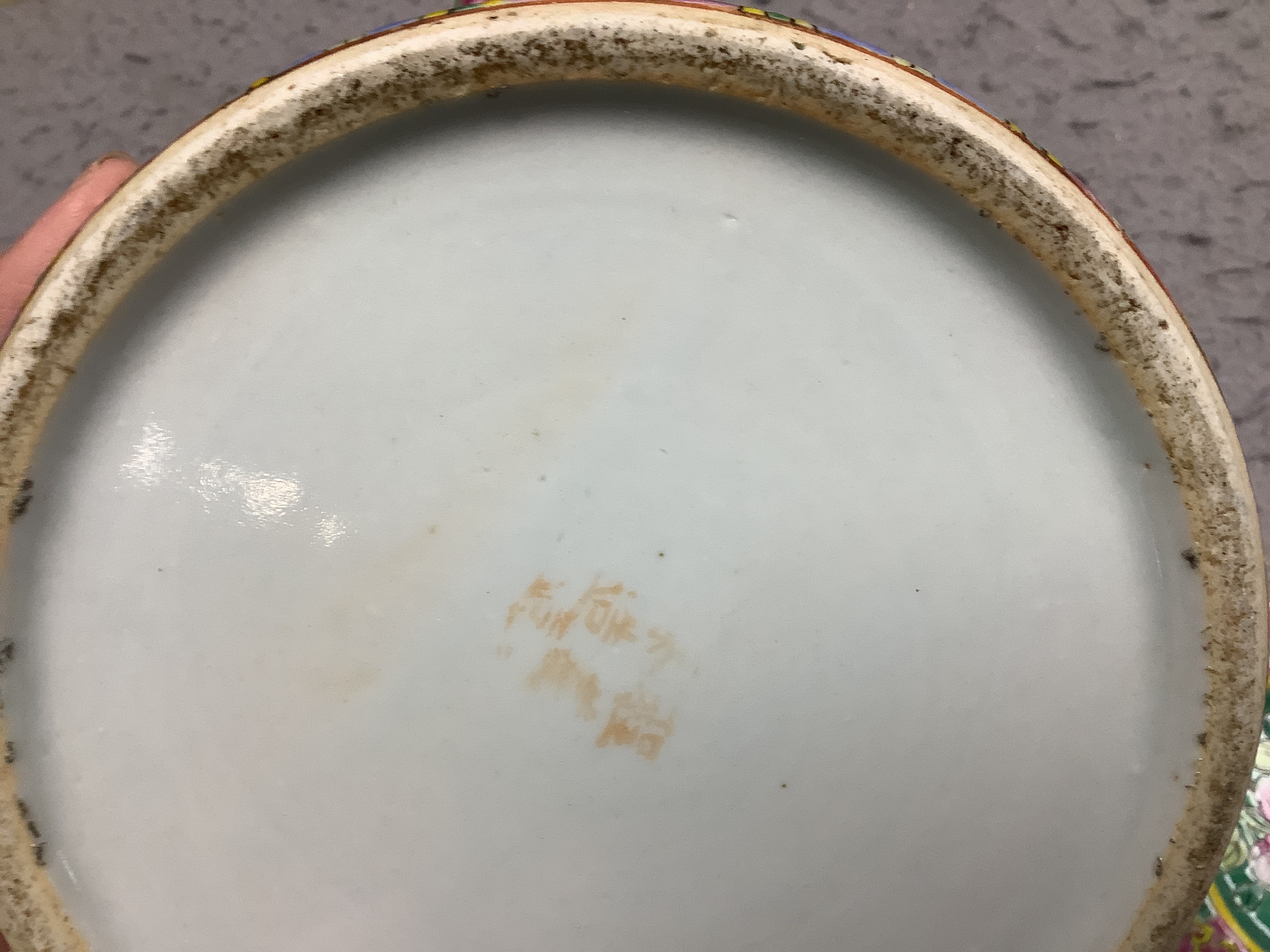 A Chinese Straits enamelled porcelain teapot and cover and seven similar tea bowls, Guangxu period and a pillow, teapot 18cm high including cover